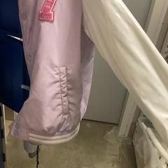 Chaqueta Roze, ha sido reportado por IKEA Utrecht con iLost