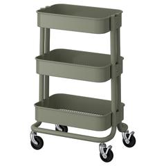 IKEA termék, amint azt IKEA鶴浜 az iLost segítségével jelentette.