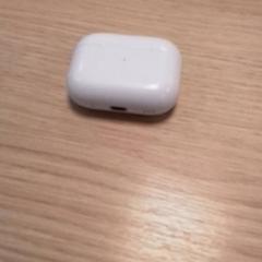 Porta auricolare Wit, come riportato da Qbuzz Fryslân utilizzando iLost