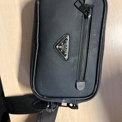 Táska Svart, amint azt Keolis Landskrona az iLost segítségével jelentette.