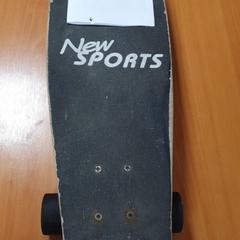 Skateboard, as reported by Connexxion Zeeland using iLost