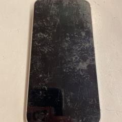 Mobiele telefoon, zoals gemeld door Kingsland Rotterdam met iLost