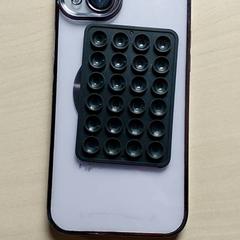 Smartphone, a été signalé par Regio Antwerpen - Brussel utilisant iLost