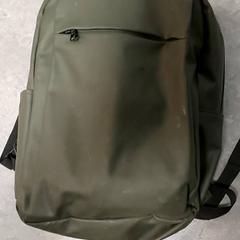 Ruksak Kakigroen, ako bolo nahlásené Regio West-Vlaanderen pomocou iLost