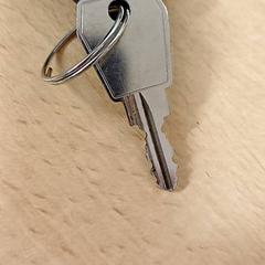 Bilnycklar, rapporterat av Qbuzz GD Groningen Peizerweg med iLost