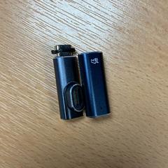 Usb nabíječka Gbps 40, jak nahlášeno Sheraton Brussels Airport Hotel pomocí iLost