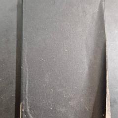 Smartphone, as reported by Gemeente Ermelo using iLost