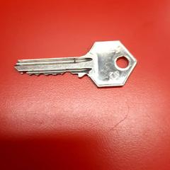 Sĺeutel sleutel, amint azt UvA REC az iLost segítségével jelentette.