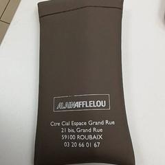 Estoig d'ulleres, segons ha informat ilévia mitjançant iLost