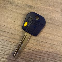 Sleutel, iLost를 사용하여 Gemeente Meierijstad에 보고됨