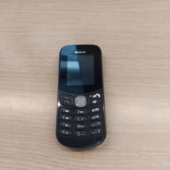 Gsm Nokia, iLost를 사용하여 Centraal magazijn에 보고됨