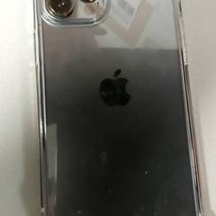 Smartphone - zwart iPhone, as reported by Centraal magazijn using iLost