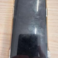 Smartphone Apple, as reported by Arriva West-Brabant using iLost