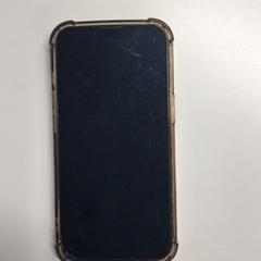 Iphone Noah, zgłoszono przez Gemeente Haarlem przy użyciu iLost