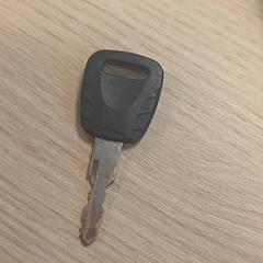 Klíč, jak nahlášeno Qbuzz Fryslân pomocí iLost