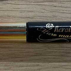 Mascara, as reported by IKEA仙台 using iLost