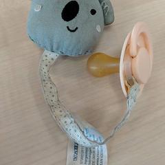 Accroche tétine, as reported by IKEA Strasbourg using iLost