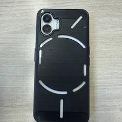 Nothing phone 2, som rapportert til iLost