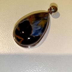 تميمة Amulet، كما تم الإبلاغ عنه بواسطة IKEA Groningen عبر iLost