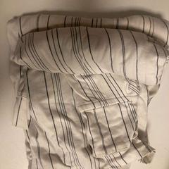 Pijama White, ha sido reportado por Ramada by Wyndham Amsterdam Airport Schiphol con iLost