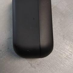 Headphone case Zwart, as reported by Arriva Friesland / Groningen using iLost