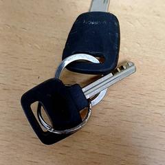 Kulcsok, amint azt Qbuzz GD Groningen Peizerweg az iLost segítségével jelentette.