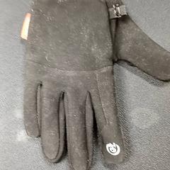 Rukavice Zwart 1, jak nahlášeno Qbuzz GD Groningen Peizerweg pomocí iLost