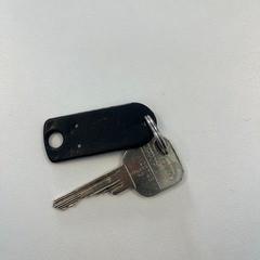 열쇠, iLost를 사용하여 Gemeente Noordwijk에 보고됨
