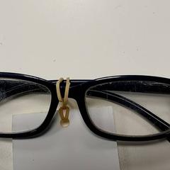 Szemüveg Blauw, amint azt Centraal magazijn az iLost segítségével jelentette.