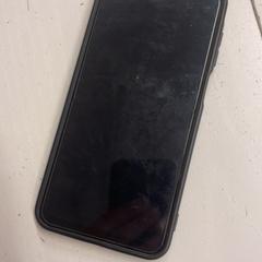 Iphone, zgłoszono przez GVB przy użyciu iLost