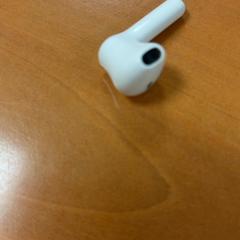 Ohrstöpsel, gemeldet von ibis Schiphol Amsterdam Airport über iLost