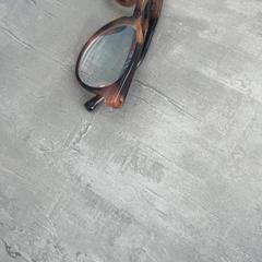 Okulary, zgłoszono przez Arriva Achterhoek-Rivierenland przy użyciu iLost