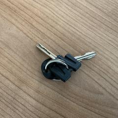 鍵 がiLostで Breng Arnhem によって報告されました