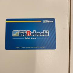 ポイントカード がiLostで IKEA神戸 によって報告されました
