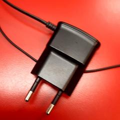 Nabíjačka, ako bolo nahlásené UvA REC pomocou iLost