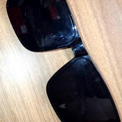 Sunglasses, as reported by Qbuzz DMG using iLost