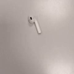 Earplug, as reported by Vrije Universiteit Amsterdam using iLost