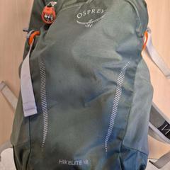 Batoh groen, jak nahlášeno Connexxion Zeeland pomocí iLost