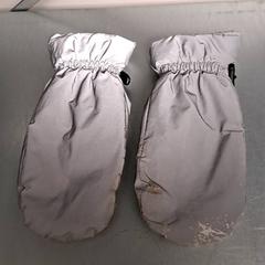 Rękawiczki Grå, zgłoszono przez Keolis Lund przy użyciu iLost