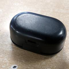 전자제품 - Bluetooth case, iLost를 사용하여 Centraal magazijn에 보고됨