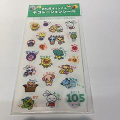 シール, gemeldet von IKEA横浜 über iLost
