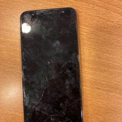 Mobiel Samsung, as reported by Gemeente Amsterdam using iLost