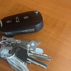 Chiavi, come riportato da Arriva Achterhoek-Rivierenland utilizzando iLost