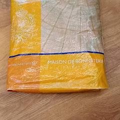 حقائب حمل وحقائب اليد، كما تم الإبلاغ عنه بواسطة GVB عبر iLost