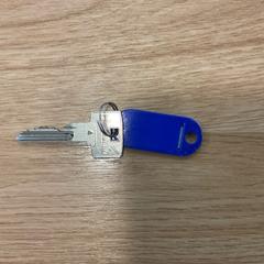 Chave, como reportado por Gemeente Alkmaar utilizando o iLost