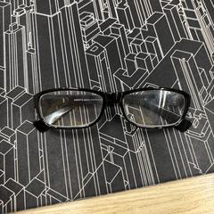 Ulleres de lectura Svarte, segons ha informat IKEA Åsane mitjançant iLost