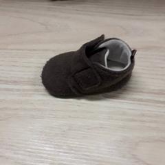 Zapato Kinder, ha sido reportado por IKEA Breda con iLost