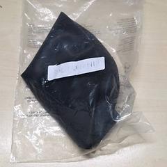 Påse, rapporterat av Arriva Oost-Brabant med iLost