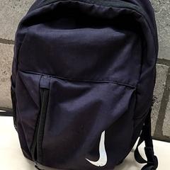 Batoh, jak nahlášeno Arriva Oost-Brabant pomocí iLost