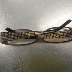 Gafas marrones pasta, ha sido reportado por IKEA Valladolid con iLost